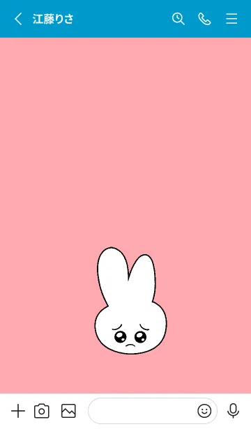 [LINE着せ替え] ぴえん うさぎ 117の画像2