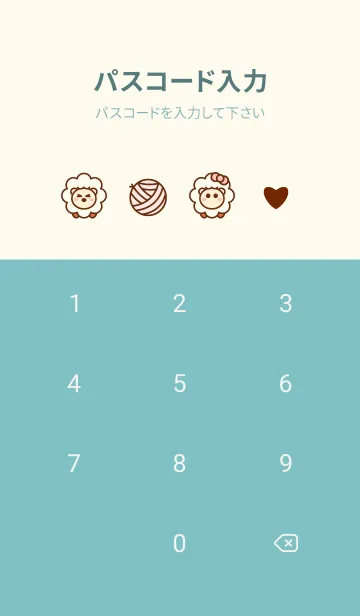 [LINE着せ替え] My baby sheep 14の画像4