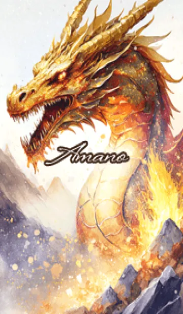 [LINE着せ替え] あまの☆Cool Dragon☆の画像1