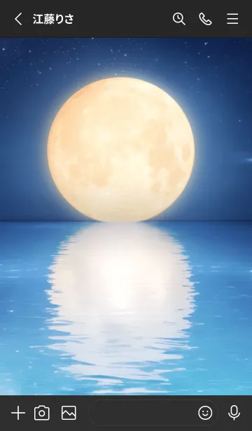 [LINE着せ替え] Moon - 01 BKの画像2