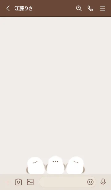 [LINE着せ替え] brown♡ふわふわシマエナガ03_1の画像2