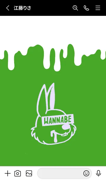 [LINE着せ替え] ウォナビー ラビット 83の画像2