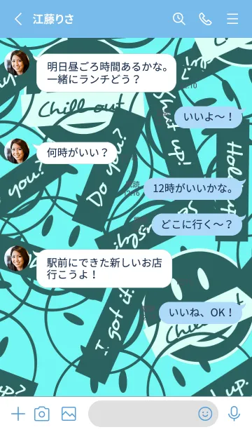 [LINE着せ替え] トーキング スマイル 98の画像3