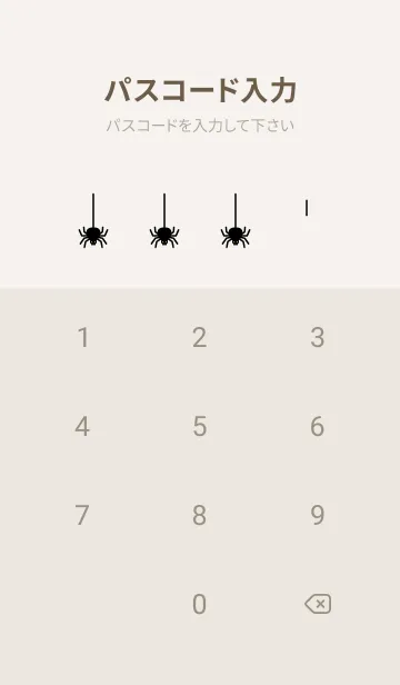 [LINE着せ替え] ハロウィン蜘蛛の巣とお化け ベージュ灰色の画像4