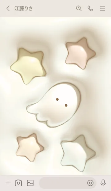 [LINE着せ替え] beige☆ぷっくりオバケ10_1の画像2