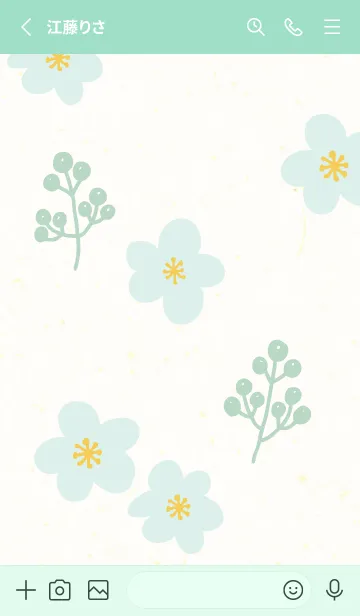 [LINE着せ替え] 花と木の実 かわいい12の画像2