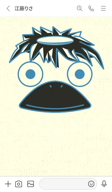 [LINE着せ替え] あの池のかっぱ ブルーシェルの画像2