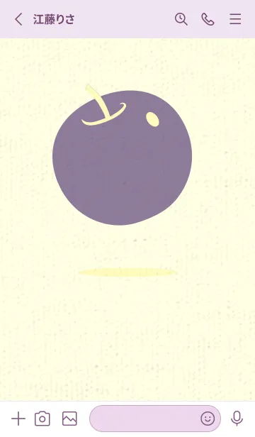 [LINE着せ替え] りんご型のきせかえ ライトレモンの画像2