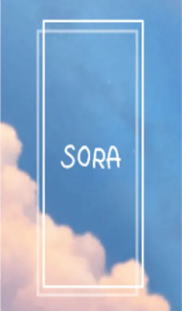 [LINE着せ替え] SORA vol.76の画像1