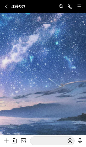 [LINE着せ替え] 秋の夜空#KO423。の画像2