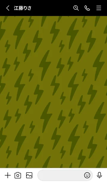 [LINE着せ替え] ザ サンダー .22の画像2