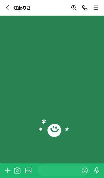 [LINE着せ替え] ミニ スマイル _26の画像2