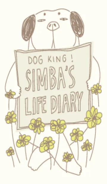 [LINE着せ替え] 2023 LET'S DRAW - Simba's life diaryの画像1
