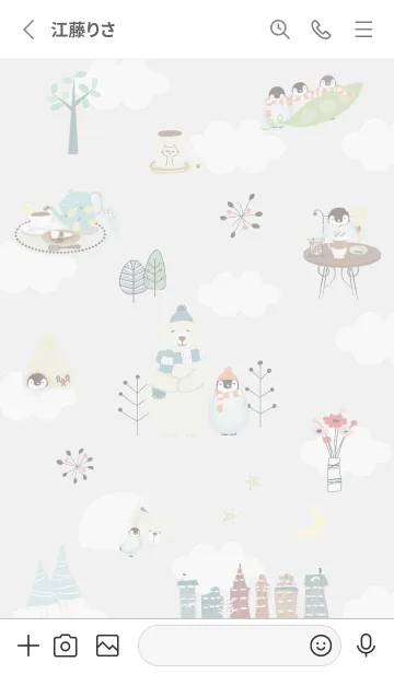 [LINE着せ替え] Gray♡北欧シロクマ01_1の画像2