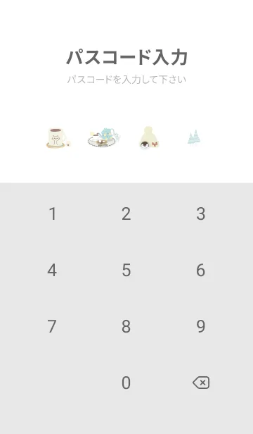 [LINE着せ替え] Gray♡北欧シロクマ01_1の画像4