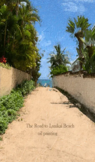 [LINE着せ替え] The Road to Lanikai Beach Oil Painting.の画像1