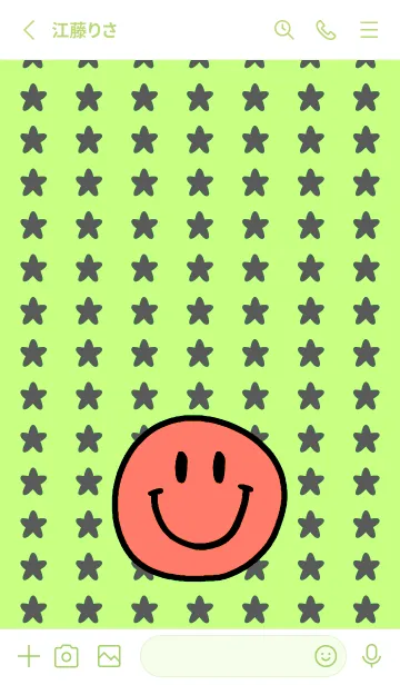 [LINE着せ替え] 手書き スタースマイル 37の画像2