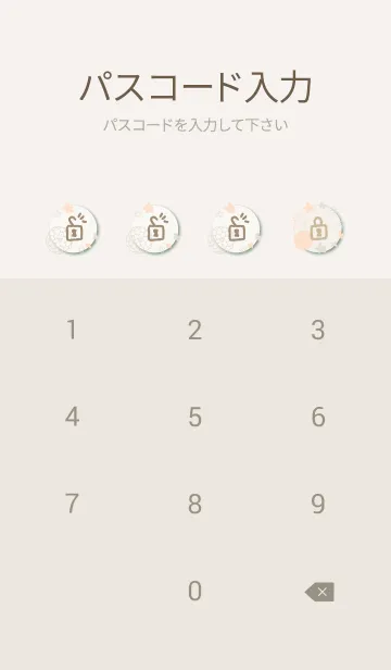 [LINE着せ替え] 2色鞠花16の画像4