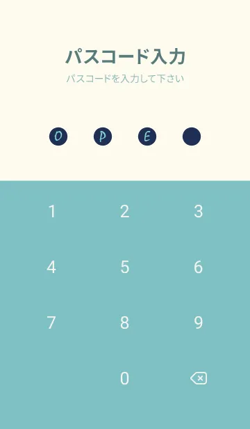 [LINE着せ替え] NAVY STYLE -12-の画像4