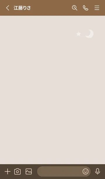 [LINE着せ替え] くすみベージュ☆01の画像2