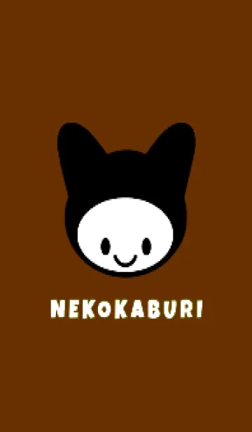 [LINE着せ替え] ネコカブリ 79の画像1