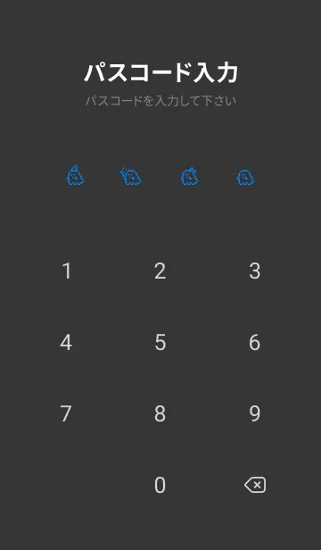 [LINE着せ替え] ドット絵おばけ。黒と青の画像4