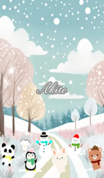 [LINE着せ替え] あきと☆かわいい北欧風着せかえの画像1