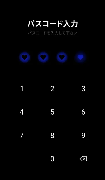 [LINE着せ替え] Navy Blue Light Theme V5 (JP)の画像4