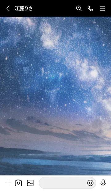 [LINE着せ替え] 秋の夜空#KP115。の画像2