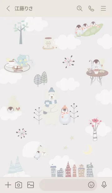 [LINE着せ替え] Greige♡北欧シロクマ02_1の画像2