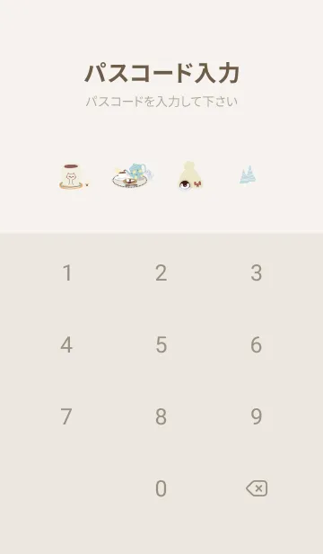 [LINE着せ替え] Greige♡北欧シロクマ02_1の画像4