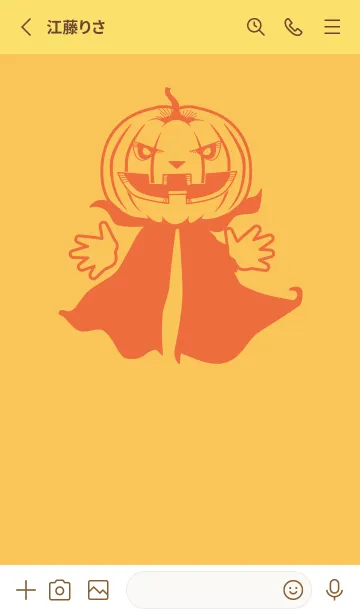 [LINE着せ替え] 妖怪 ジャックオランタン Saffron yellowの画像2