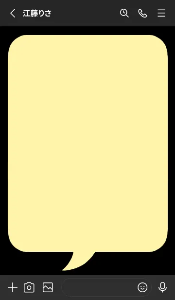 [LINE着せ替え] コミック風カラー吹出/ライトイエロー/黒の画像2