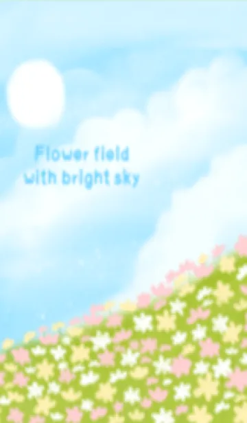 [LINE着せ替え] Flower field with bright skyの画像1