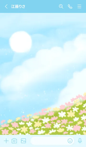 [LINE着せ替え] Flower field with bright skyの画像2