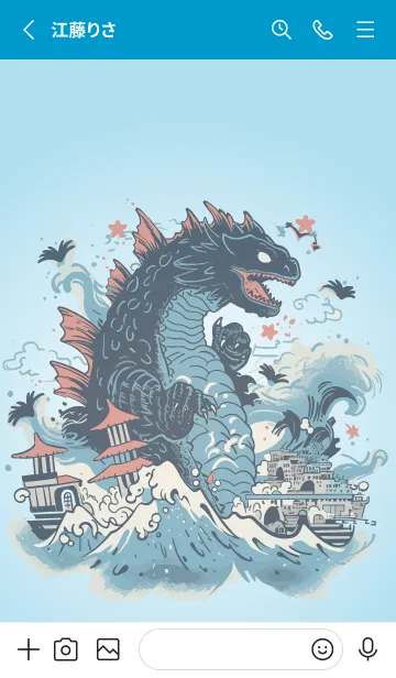 [LINE着せ替え] QQ モンスターブラザー 3rd Editionの画像2