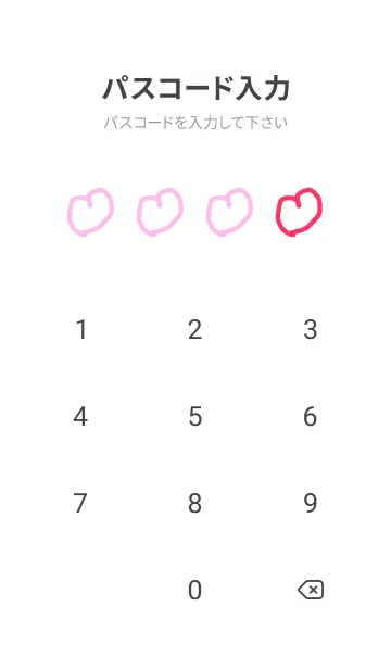 [LINE着せ替え] 癒し系/量産型40Gの画像4