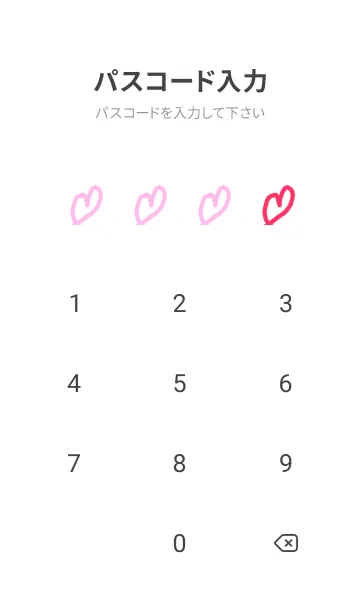 [LINE着せ替え] 最高の気分T>Aの画像4