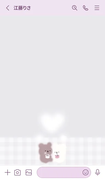 [LINE着せ替え] violet♡あったかクマさん04_1の画像2