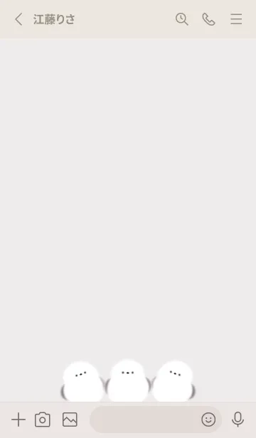 [LINE着せ替え] Greige♡ふわふわシマエナガ02_1の画像2