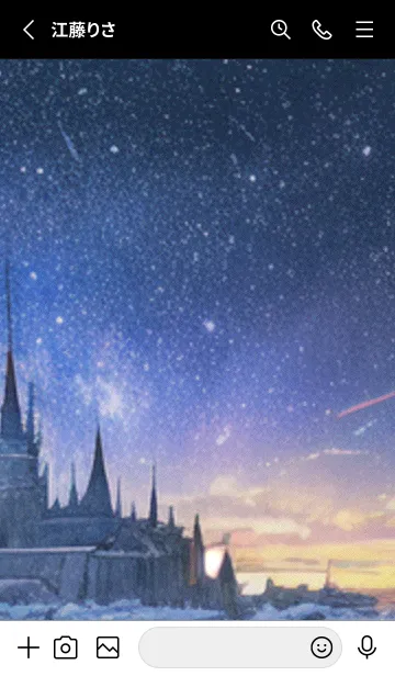 [LINE着せ替え] 秋の夜空#KP112。の画像2