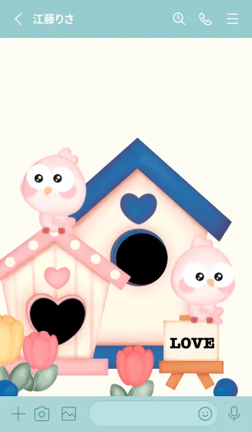 [LINE着せ替え] Mini vintage birdhouse 71の画像2