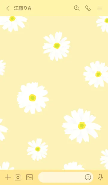 [LINE着せ替え] かわいい デイジー7の画像2