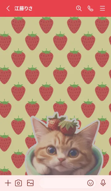 [LINE着せ替え] StrawberryCatの画像2