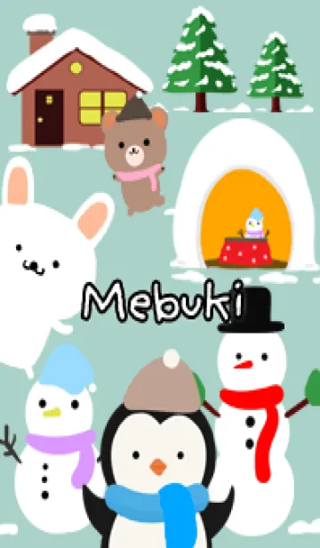 [LINE着せ替え] めぶき☆ほっこりかわいい冬の着せかえの画像1