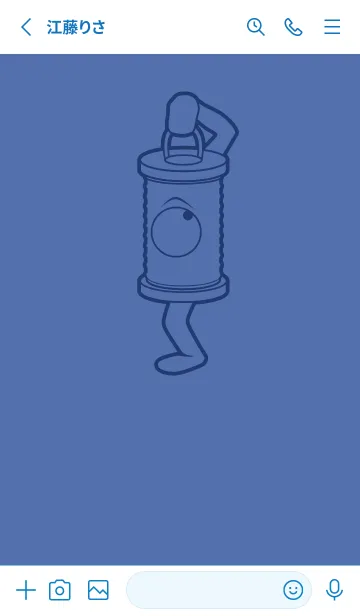 [LINE着せ替え] 妖怪 行燈 ラベンダーブルーの画像2