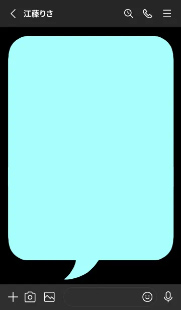 [LINE着せ替え] コミック風カラー吹出/ライトブルー/黒の画像2