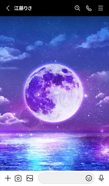 [LINE着せ替え] 紫の満月と輝く海の画像2