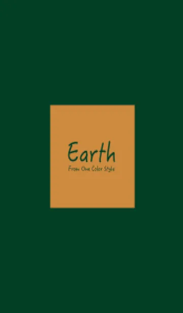 [LINE着せ替え] Earth / モスグリの画像1