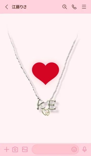[LINE着せ替え] イニシャル31 K&E （ハート）の画像2